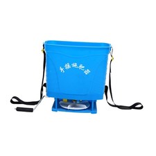 Distributeur d'engrais