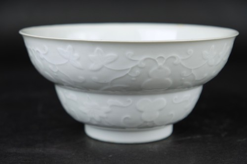 Rare ancien bol chinois - , moulé