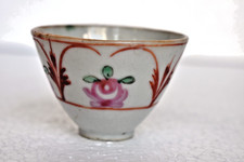 Ancien Chinois Porcelaine Mini