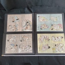 Antique Original Japonais