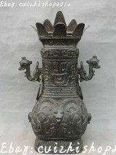 40cm Unique China Bronze Ware Beast Animal Vase Bottle Pot Jar Jug Crock Cruise