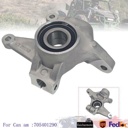 Front left wheel axle knuckle - left,