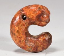 Hongshan Culture Old Jade Carving People Face Yu Pig Dragon Hook Amulet Pendant