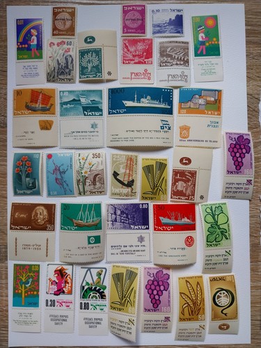 Timbres israel lot de - lot,