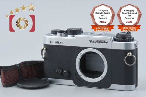 Voigtlander bessa silver - bessa-l,