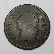 Pièce Sol Louis XVI 🇫🇷