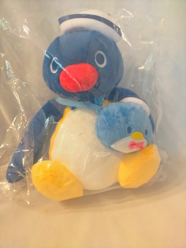 Peluche poupée jouet - , en