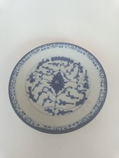 Assiette chinoise ancienne - chinoise,