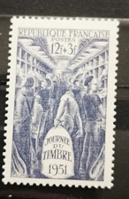 TIMBRE FRANCE 1951 N°879