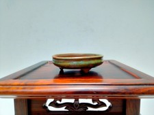 Pot à bonsaï Japon TENRYU