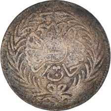 Monnaie, Tunisie, TUNIS