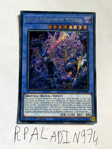 Carte ame no - carte, yu-gi-oh!