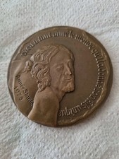 Médaille bronze année - de,