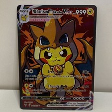 Carte Pokemon Pikachu Cosplay