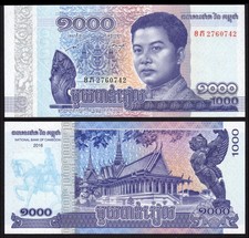 CAMBODGE billet 1000 riels -
