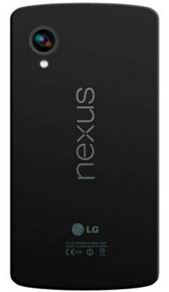 Cache batterie nexus 5 - cache,