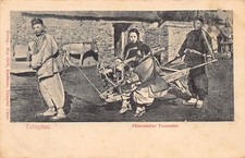 China - TSINGTAO Tsingtau - Chinese taximeter - Publ. Max Grill