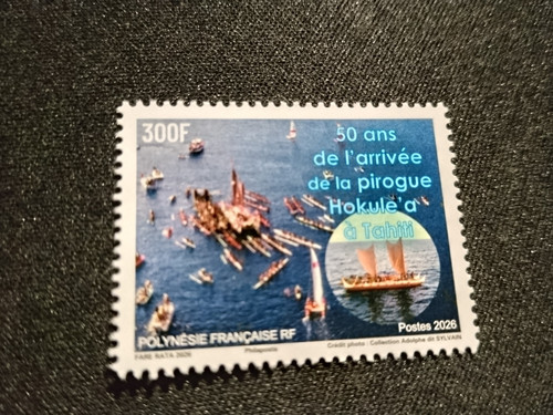 Timbre polynesie francaise - ,