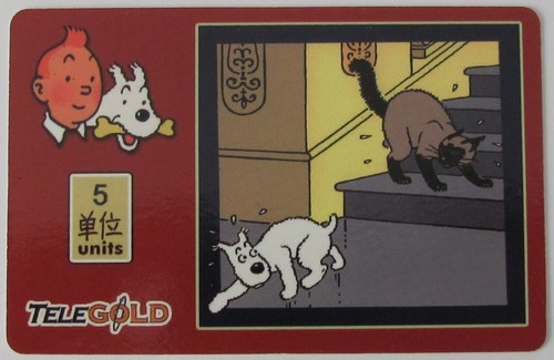Tintin milou carte - tintin,