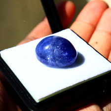 Cabochon ovale certifié 50,27