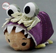 Boo peluche mini - boo,