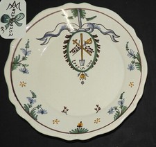 Assiette NEVERS - ANTOINE
