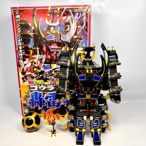 Hurricaneger gouraijin - dx,