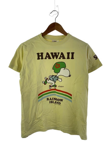 Sun surf shirt - sun,