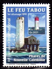 Timbre Nouvelle Calédonie n°1408 Le phare Tabou