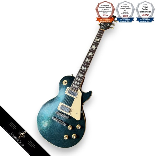 Guitare musicien gibson - guitare, de