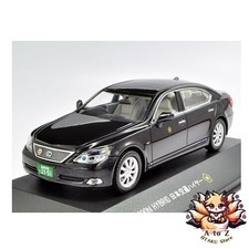 Nouveau hobby japan post - hobby,