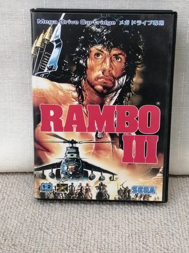 Sega ranbo mega drive - sega, ranboⅢ