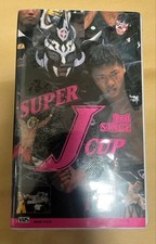 J C3rd VHS CIMA player card tk