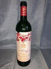 Chateau Mouton Rothschild