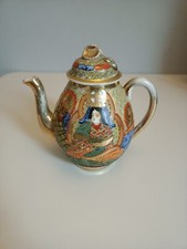 Théière " Satsuma" Porcelaine Fine Du Japon Peint À La Main, Signé .