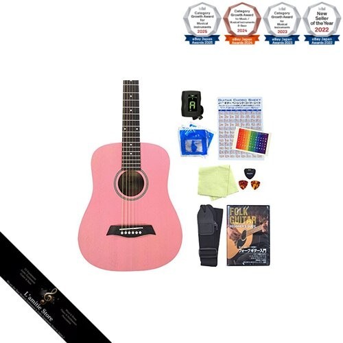 Yairi mini guitare - s.yairi,