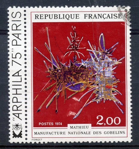 Stamp timbre france - /,