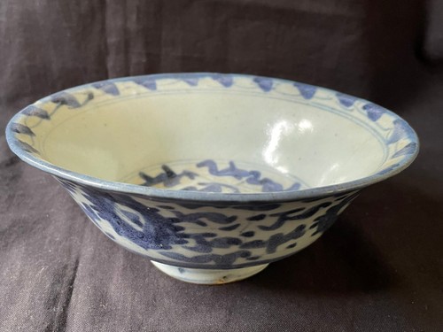 Grand bol porcelaine - bol,