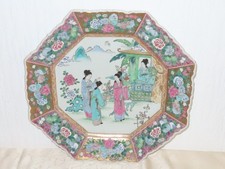 Très Beau Plat Murale Japon ! Environ 1900 !