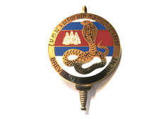 BREVET DES COMMANDOS CAMBODGE