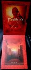 Coffret 2 DVD Le Mahabharata Rare Digipack Édition Collector HD Haute Définition
