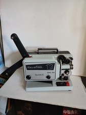 PROJECTEUR DE FILM SUPER 8 HEURTIER P-6 24