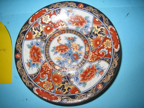 Vaisselle miniature origine - miniature,