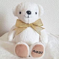 AIR DO Bear Do Peluche Avion
