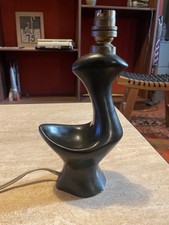 Lampe zoomorphe en céramique Vintage année 50/60, dlg de Jouve, Ruelland