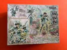 BANDAI SAINT CLOTH MYTH CYGNUS HYOGA GOD CLOTH CHEVALIERS DU ZODIAQUE