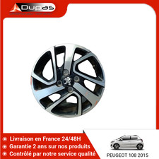 🇫🇷 JANTE ALUMINIUM