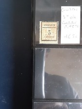 timbre Guadeloupe lot poste 3*