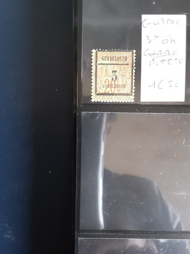 Timbre guadeloupe lot - guadeloupe,