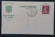 Carte Entier postaux N°